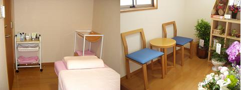 あなただけの鍼灸院が検索できる 鍼灸ネット あなただけの鍼灸院が検索できる 鍼灸ネット